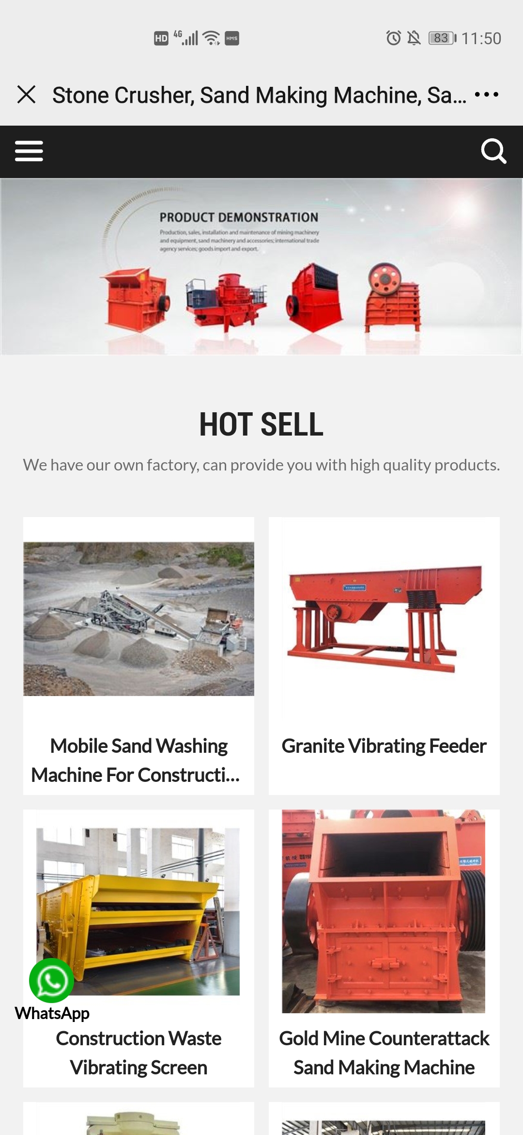 Денъишкен ер денъиштирюв компрессор чыкъарувы