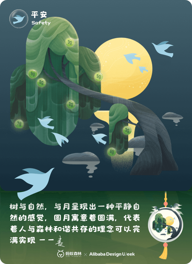 джнсибв тили.