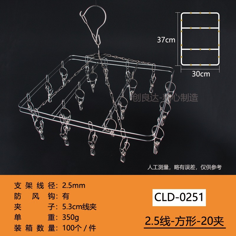 20240307гллер1.