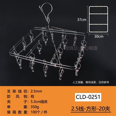 20240307гллер1.