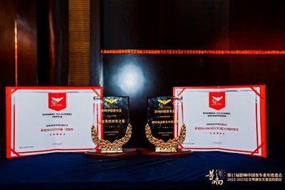 Ялпакъ ФРП Фиберлас панеллери Хаха