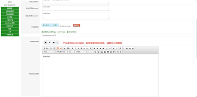 Эсвтве тили