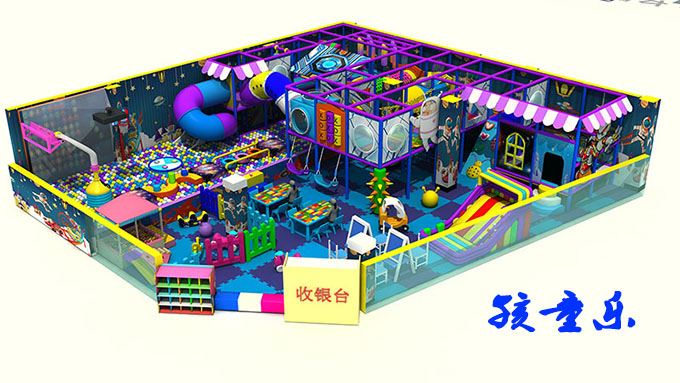 Ички бала паркында балаларнынъ насыл бир тюрлю алетлери бала киби япалар