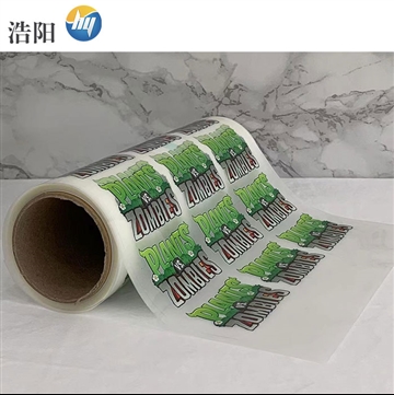 Сарджукъвервкъе .