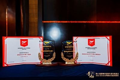 20231229гликлер1.