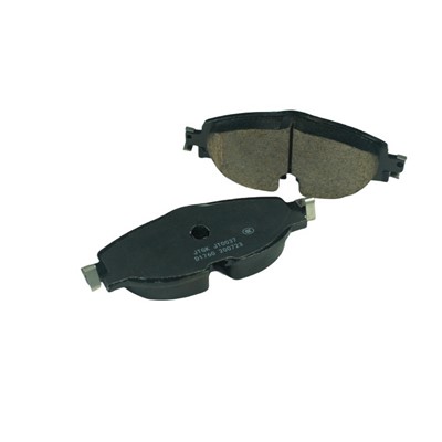 Багълайыджы